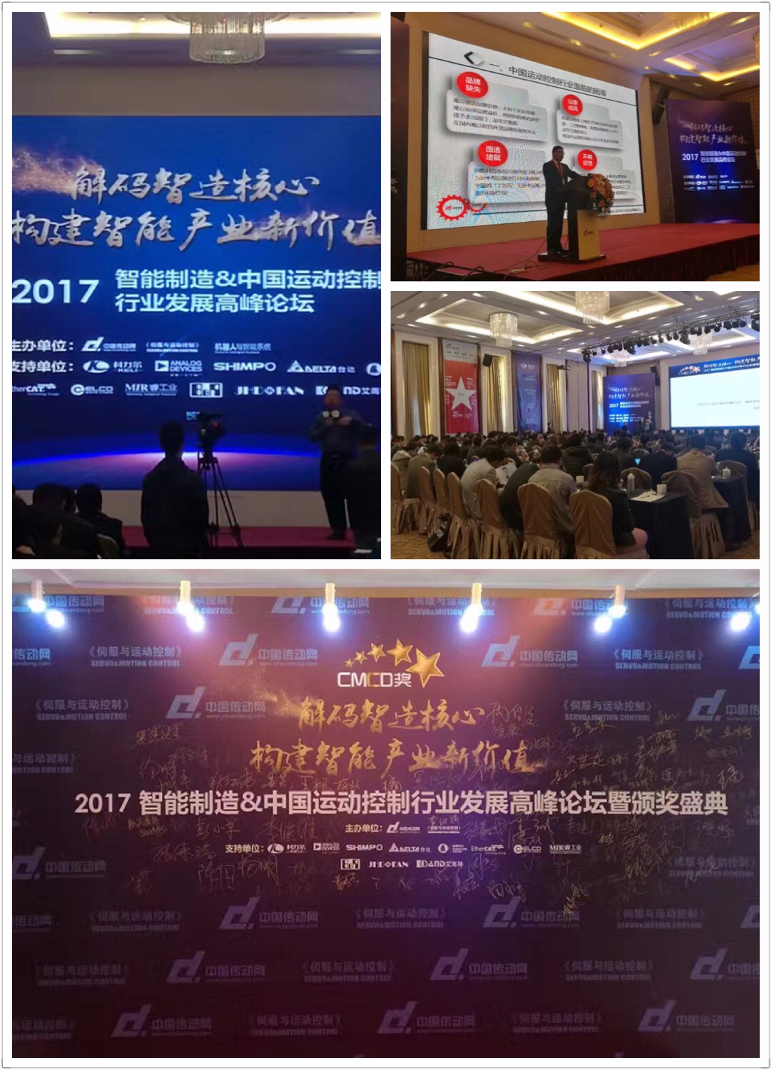 拼圖3.jpg 拼圖3.jpg
