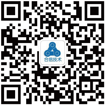 合信公衆号-360.png 合信公衆号-360.png