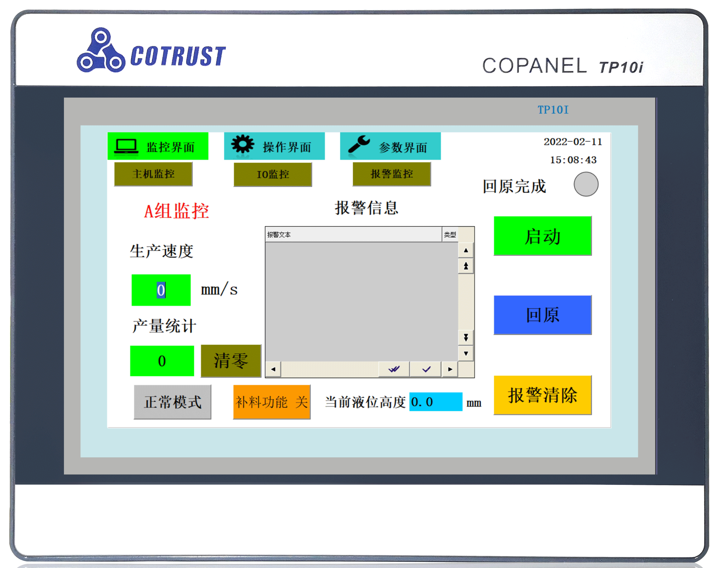 袋式GIF.gif 袋式GIF.gif