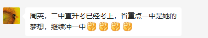 老師.png 老師.png