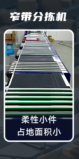 物流行業2_03.jpg 物流行業2_03.jpg