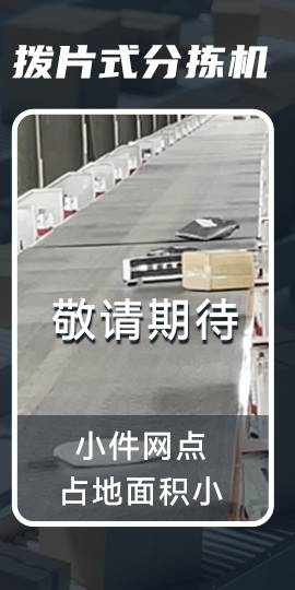 物流行業2_04.jpg 物流行業2_04.jpg