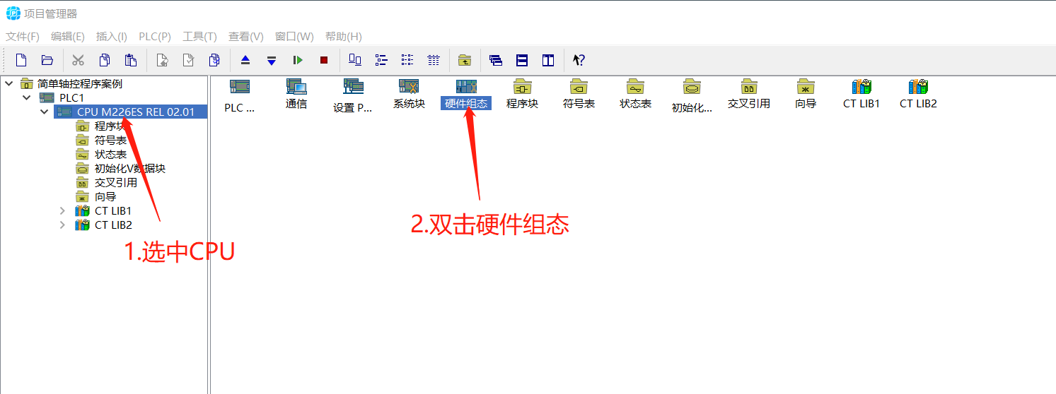 圖片3.png 圖片3.png