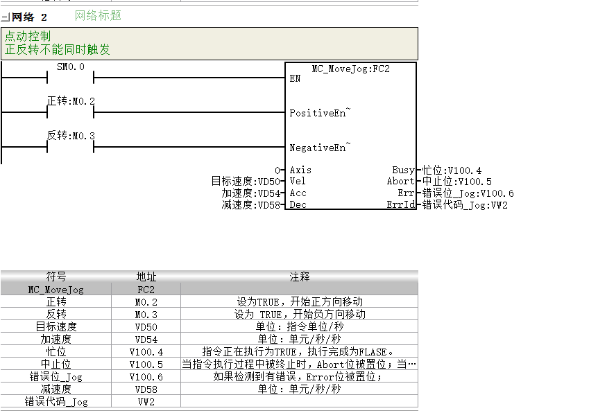 圖片20.png 圖片20.png