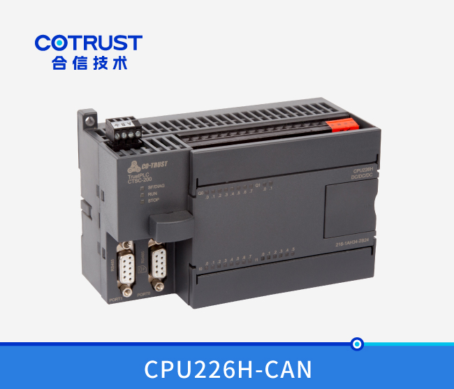 CPU226H-CAN，運動控制型（216-1AH34-2B24）